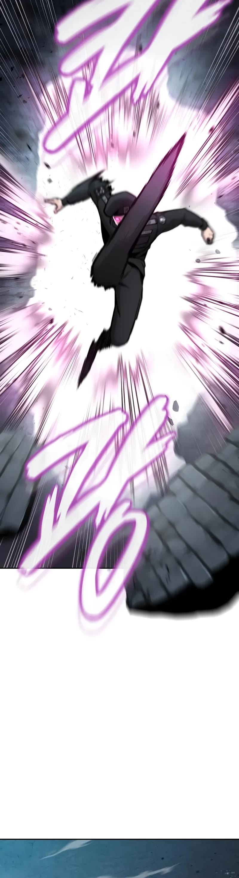 The Dark Mage's Return to Enlistment chapter 56 page 20