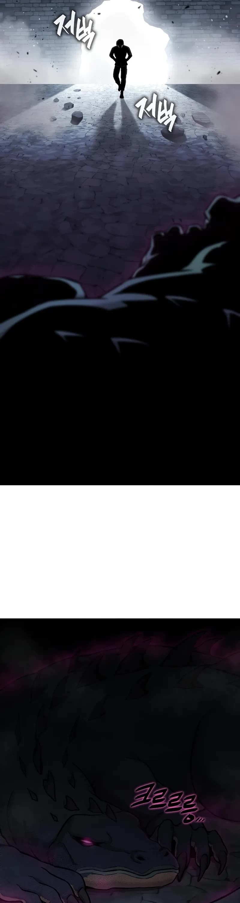 The Dark Mage's Return to Enlistment chapter 56 page 22