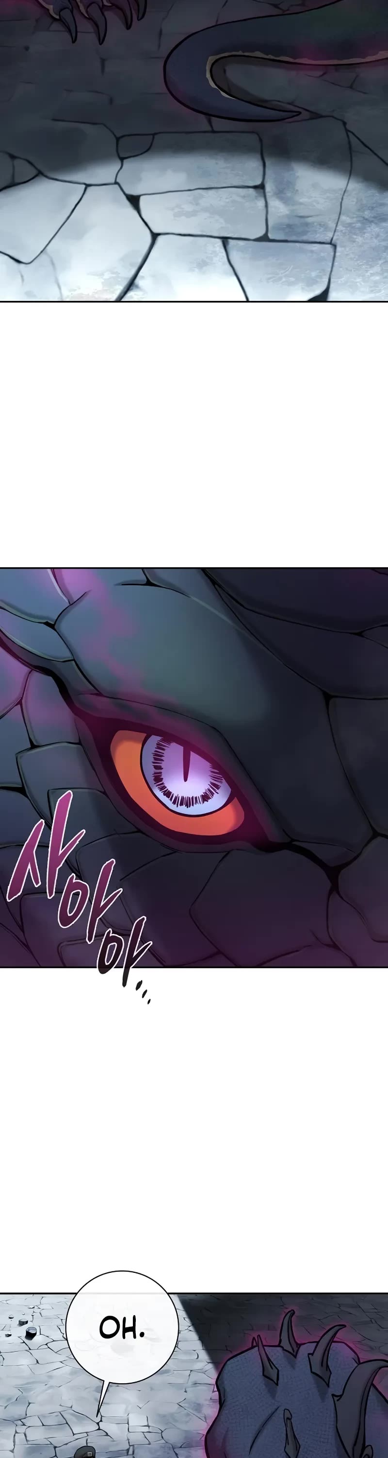 The Dark Mage's Return to Enlistment chapter 56 page 23