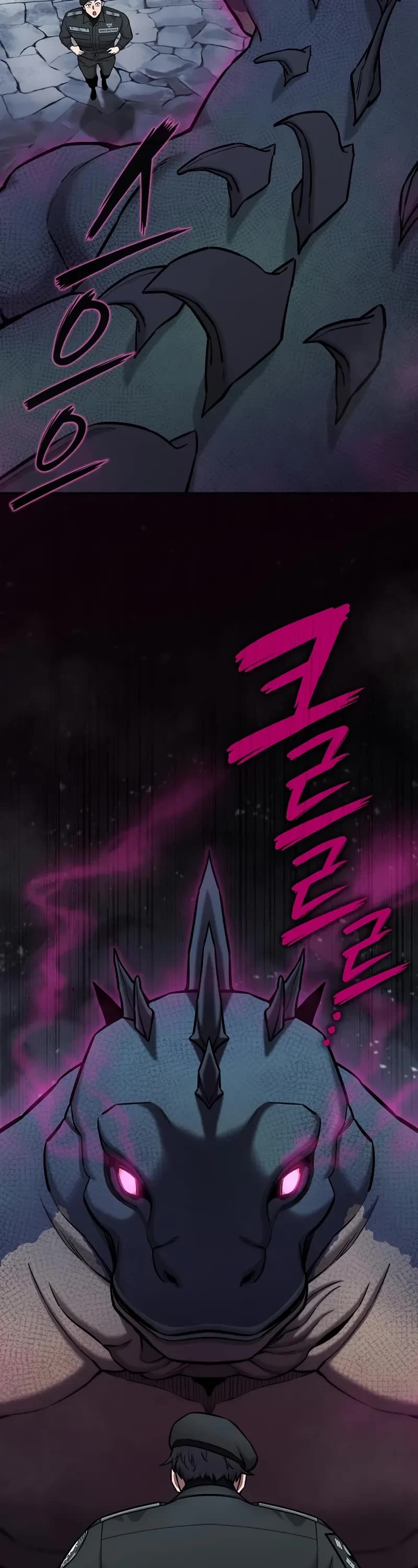 The Dark Mage's Return to Enlistment chapter 56 page 24