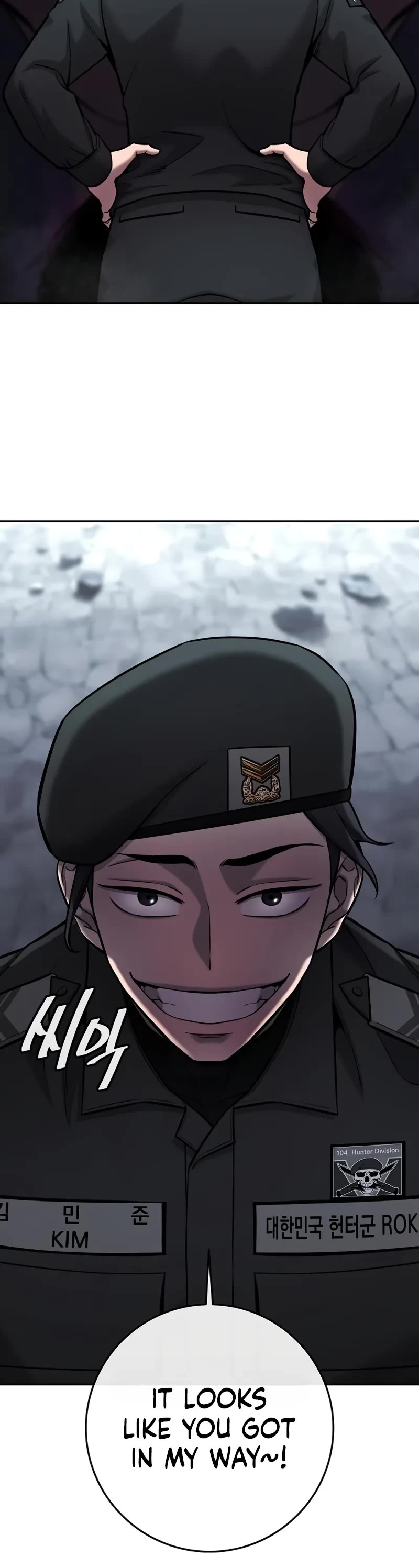 The Dark Mage's Return to Enlistment chapter 56 page 25