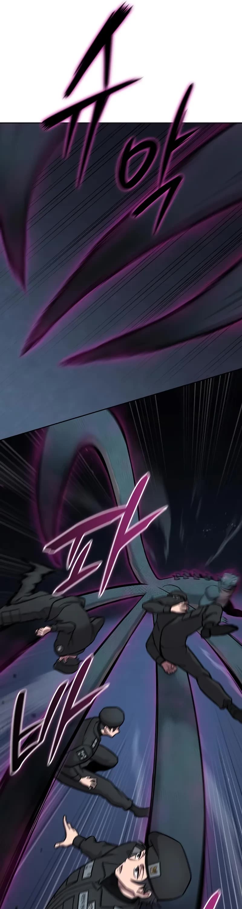 The Dark Mage's Return to Enlistment chapter 56 page 27