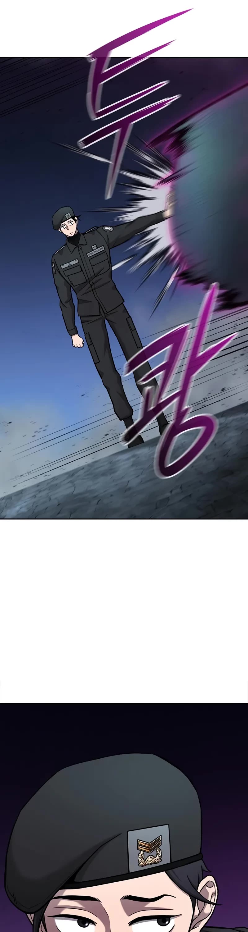 The Dark Mage's Return to Enlistment chapter 56 page 29