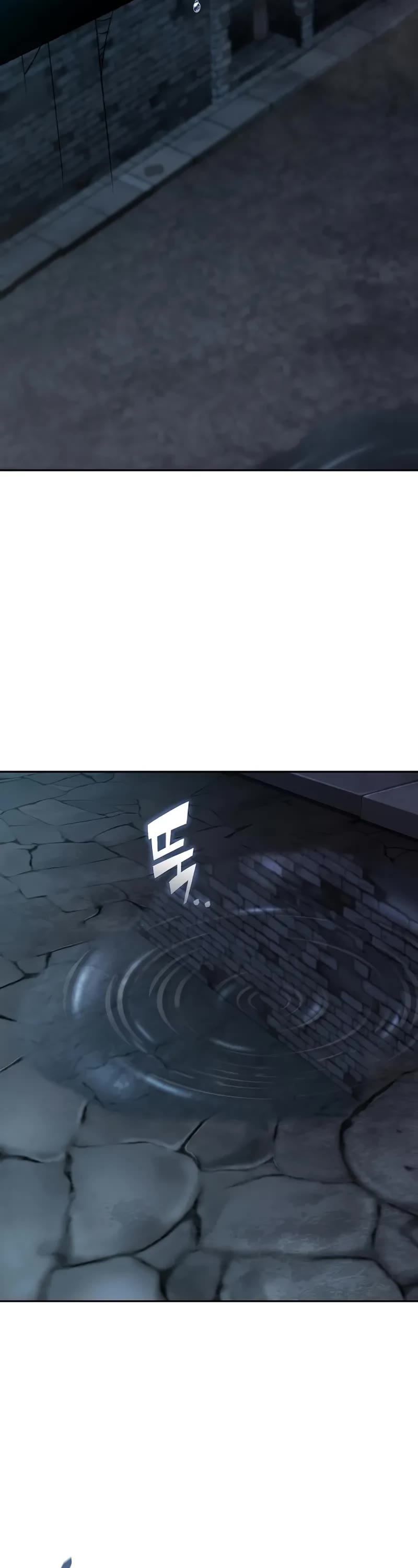 The Dark Mage's Return to Enlistment chapter 56 page 3