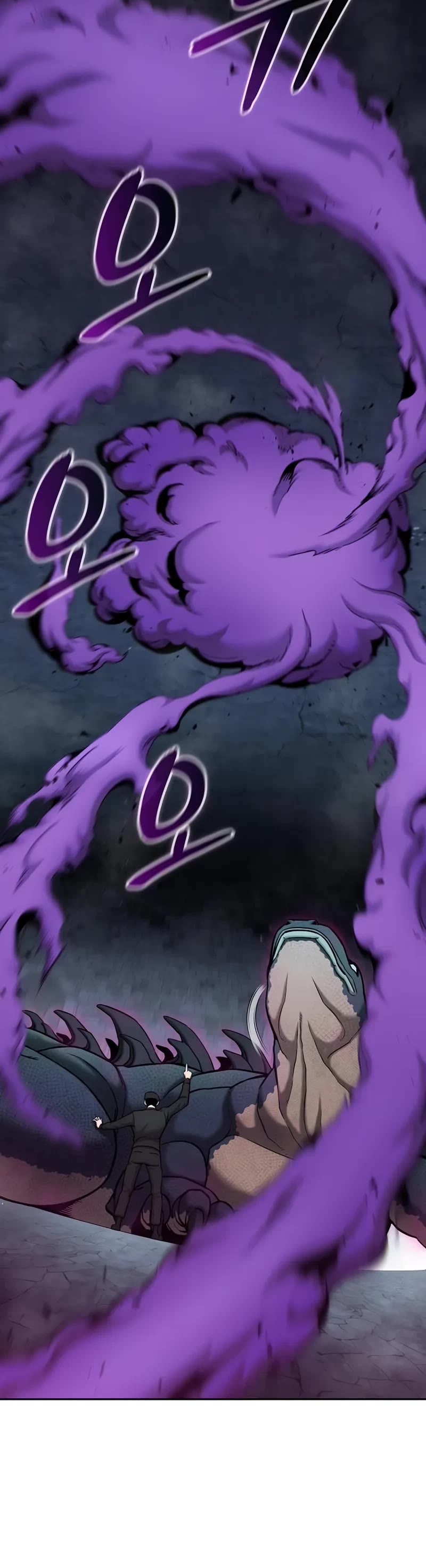 The Dark Mage's Return to Enlistment chapter 56 page 31