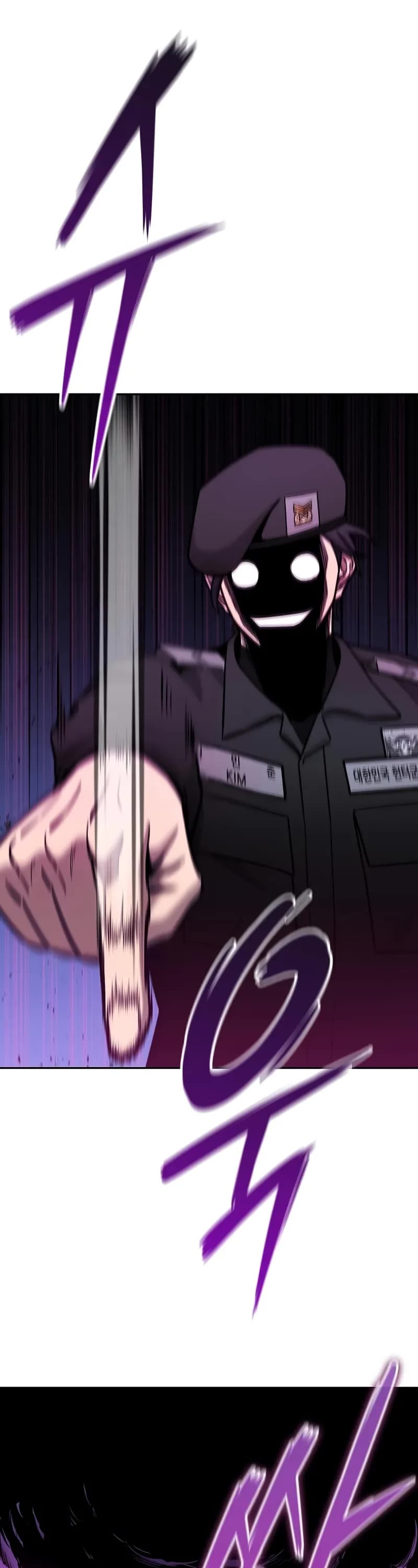 The Dark Mage's Return to Enlistment chapter 56 page 33