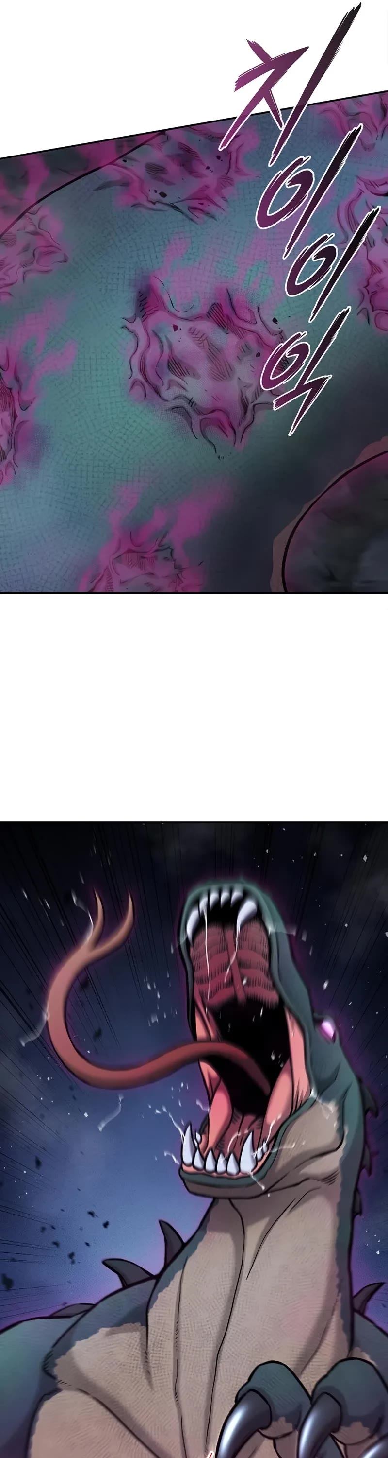 The Dark Mage's Return to Enlistment chapter 56 page 37