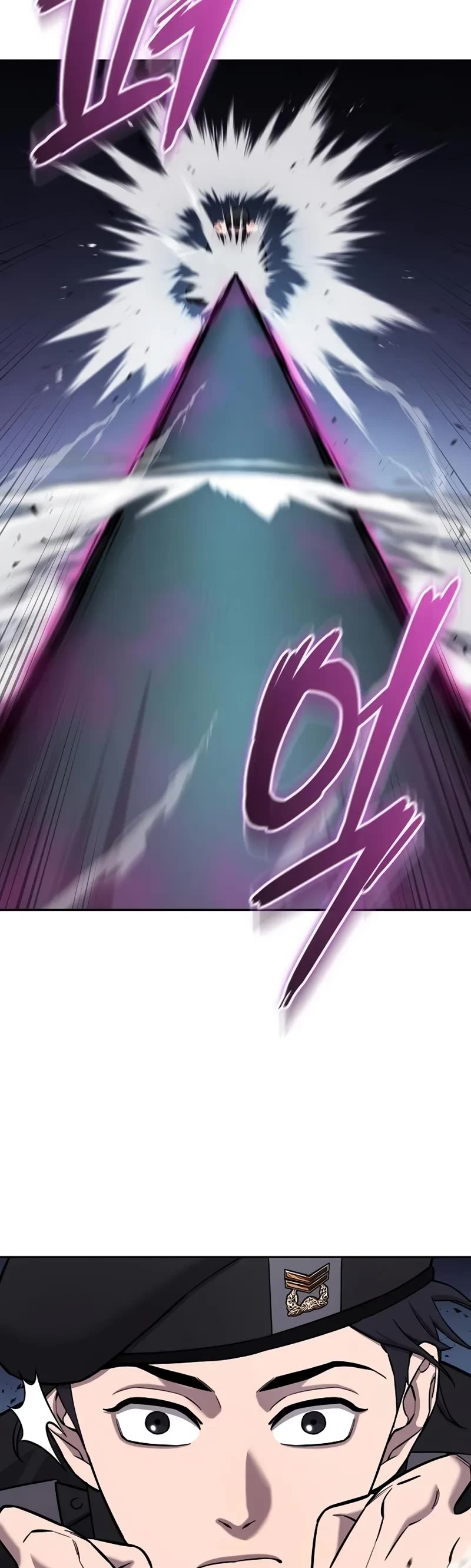 The Dark Mage's Return to Enlistment chapter 56 page 45