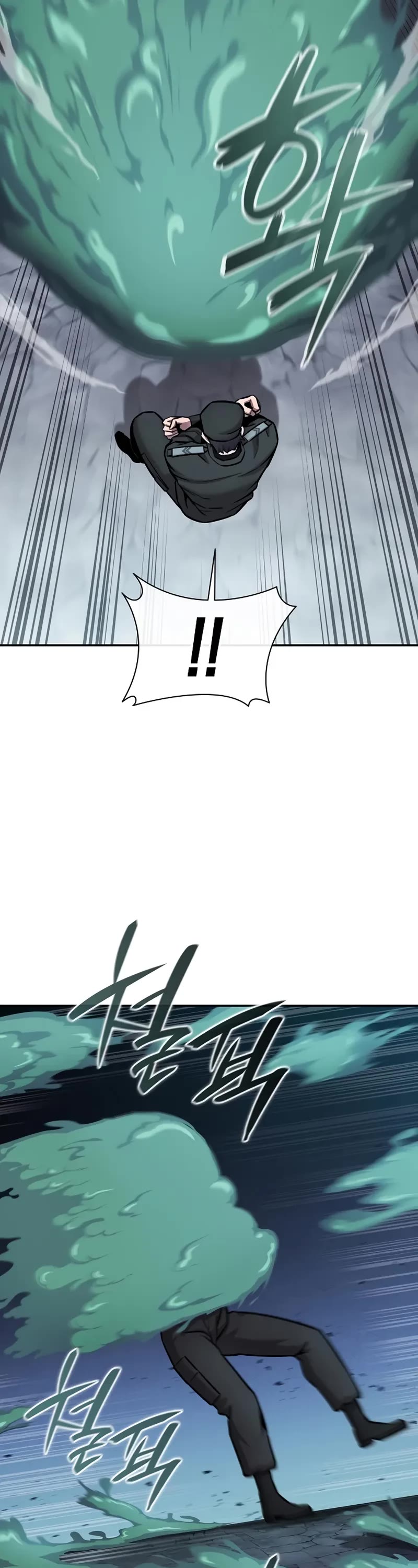 The Dark Mage's Return to Enlistment chapter 56 page 47