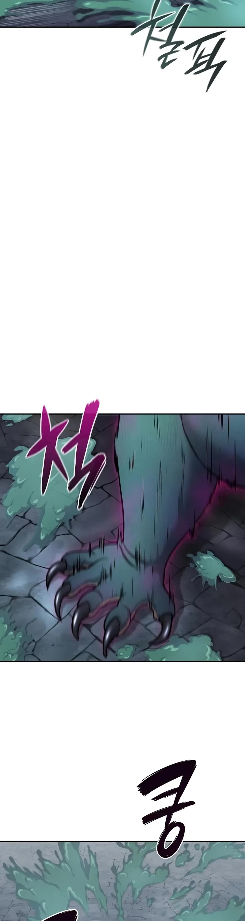 The Dark Mage's Return to Enlistment chapter 56 page 48