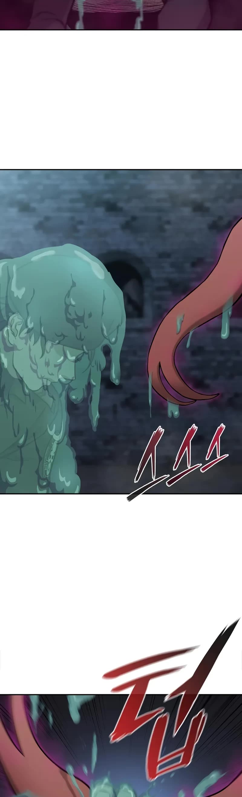 The Dark Mage's Return to Enlistment chapter 56 page 50