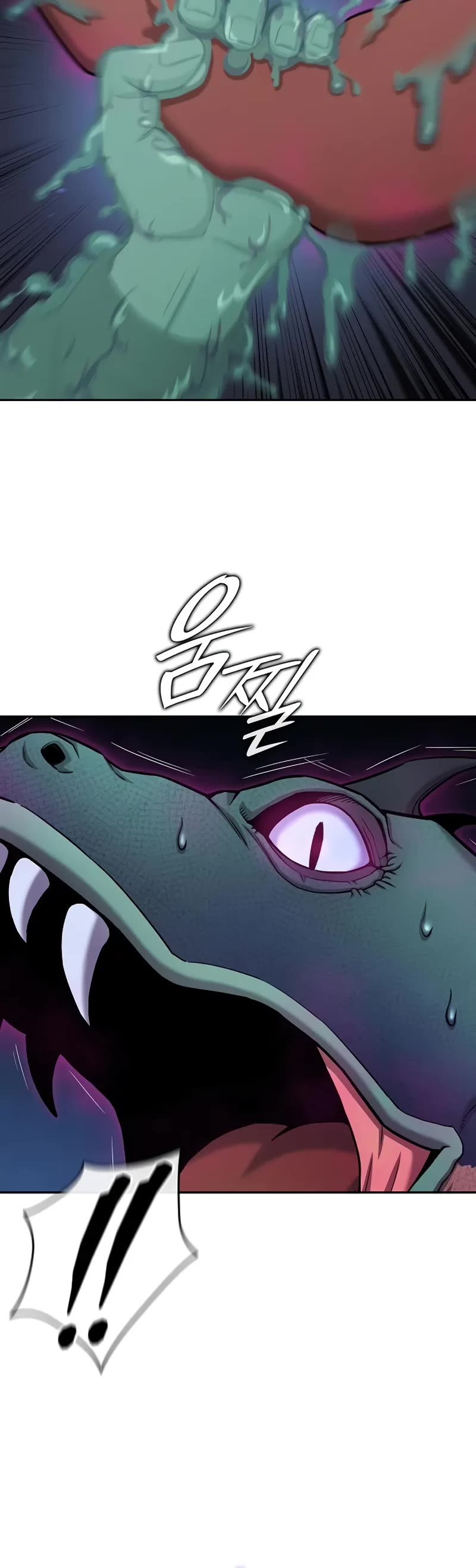 The Dark Mage's Return to Enlistment chapter 56 page 51