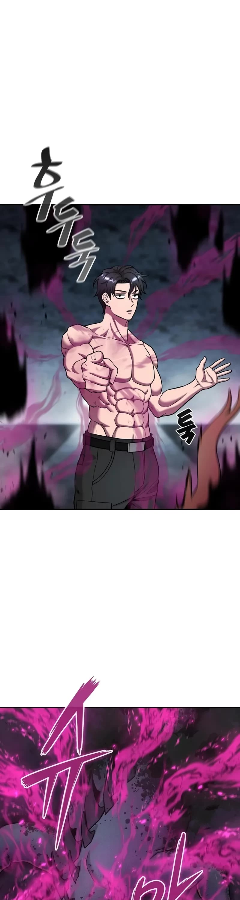 The Dark Mage's Return to Enlistment chapter 56 page 58