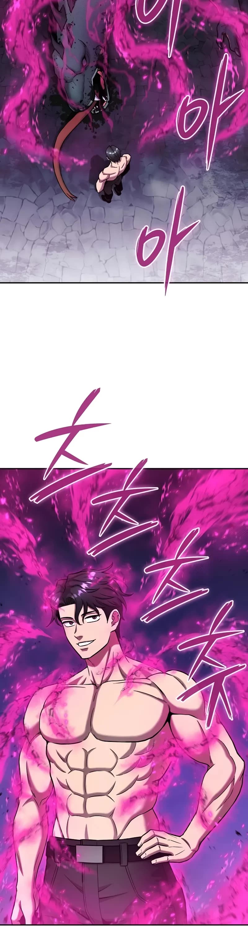 The Dark Mage's Return to Enlistment chapter 56 page 59