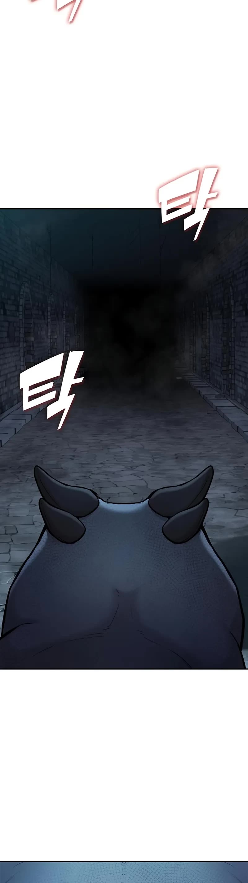 The Dark Mage's Return to Enlistment chapter 56 page 6