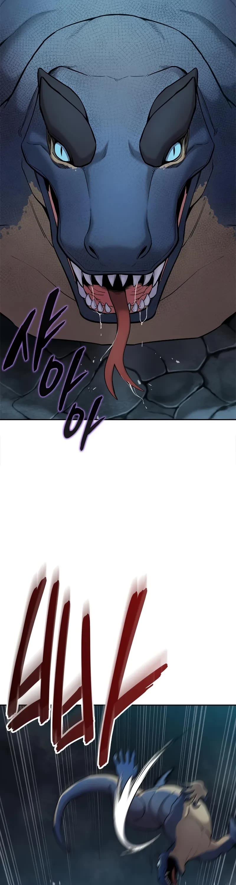 The Dark Mage's Return to Enlistment chapter 56 page 7