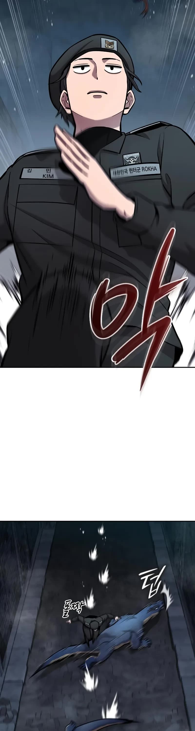 The Dark Mage's Return to Enlistment chapter 56 page 8