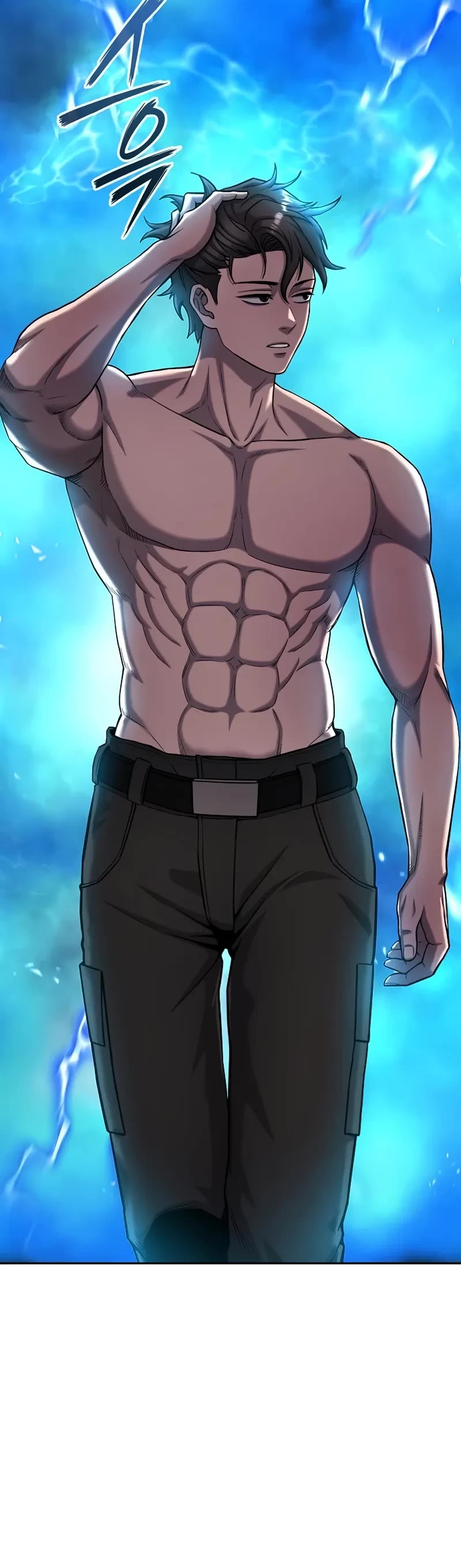 The Dark Mage's Return to Enlistment chapter 56 page 86