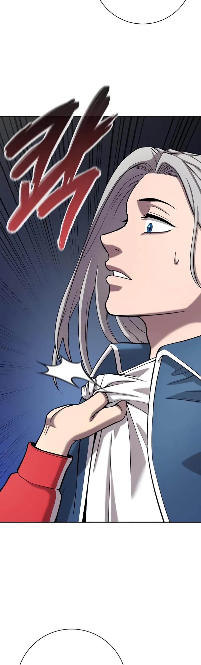 The Dark Mage's Return to Enlistment chapter 57 page 15