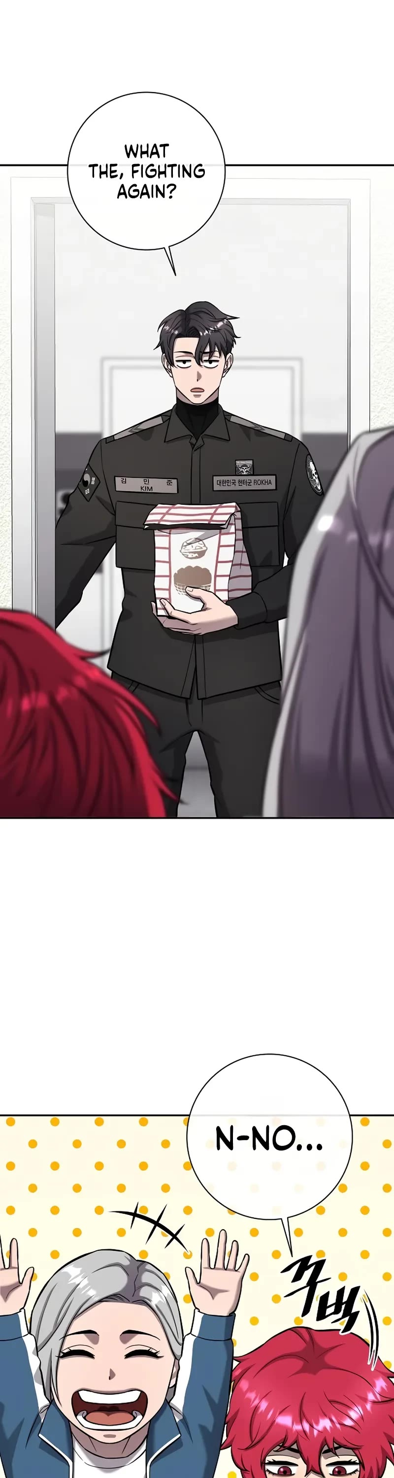 The Dark Mage's Return to Enlistment chapter 57 page 22