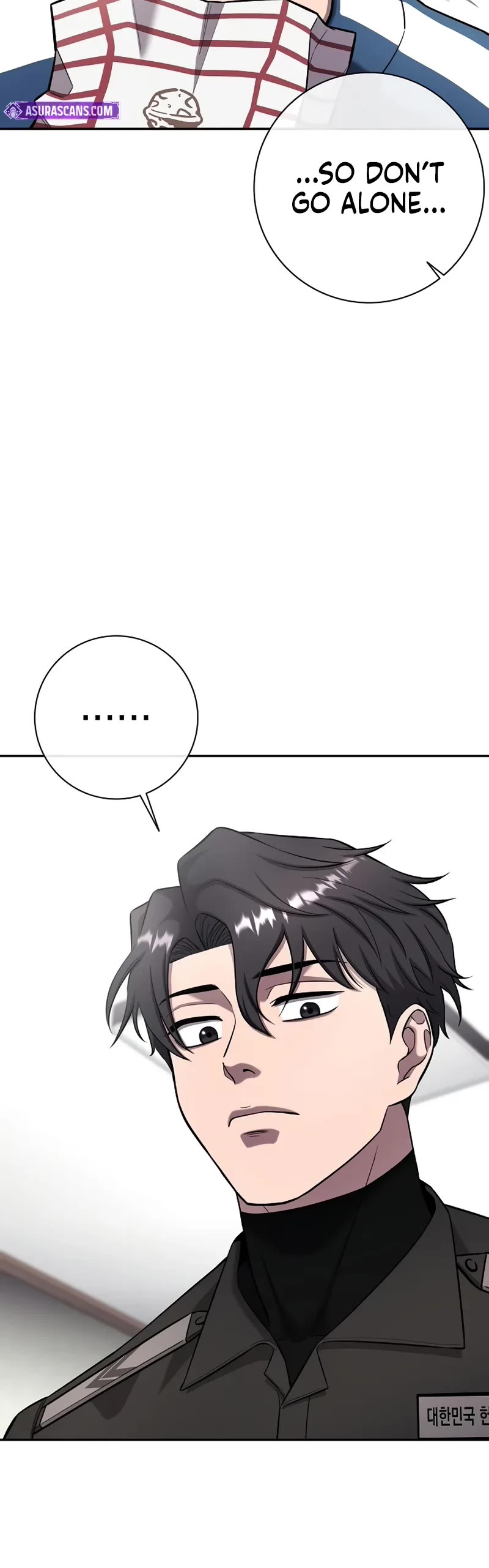 The Dark Mage's Return to Enlistment chapter 57 page 26