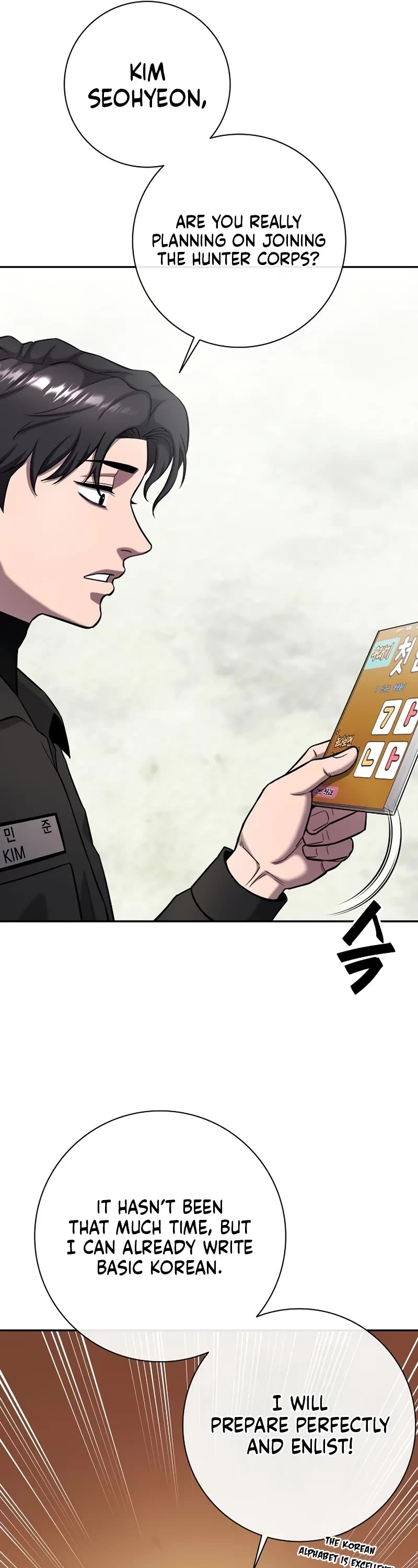 The Dark Mage's Return to Enlistment chapter 57 page 27