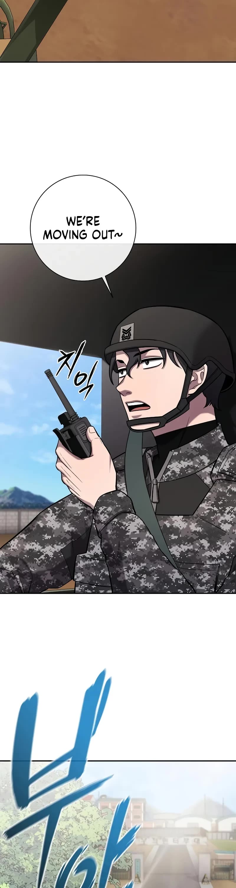 The Dark Mage's Return to Enlistment chapter 57 page 49