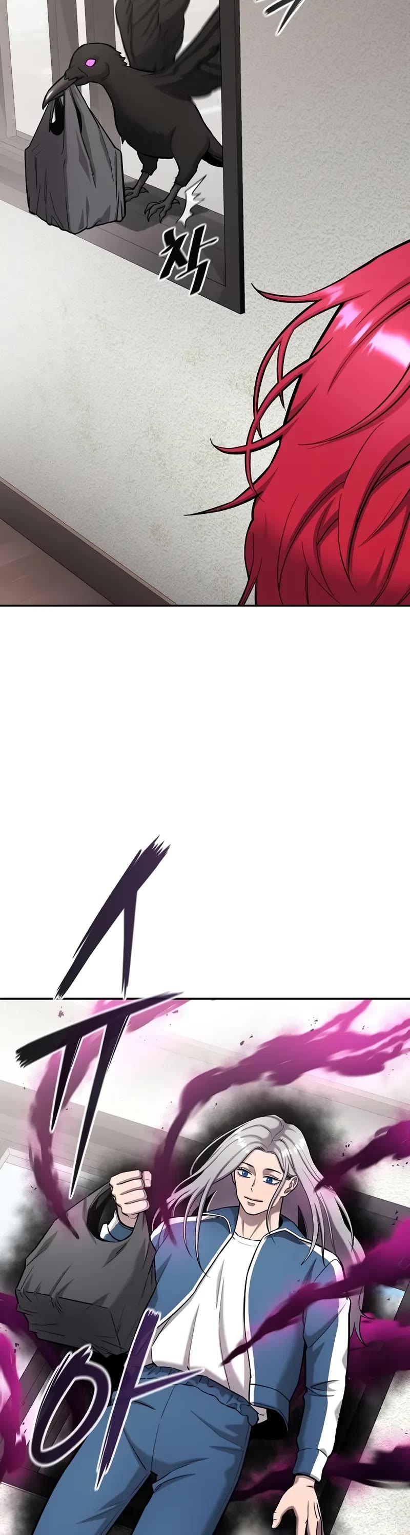 The Dark Mage's Return to Enlistment chapter 57 page 5