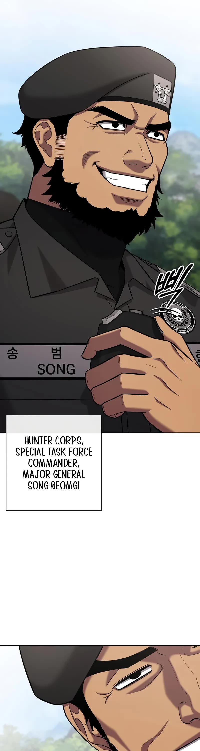 The Dark Mage's Return to Enlistment chapter 57 page 69