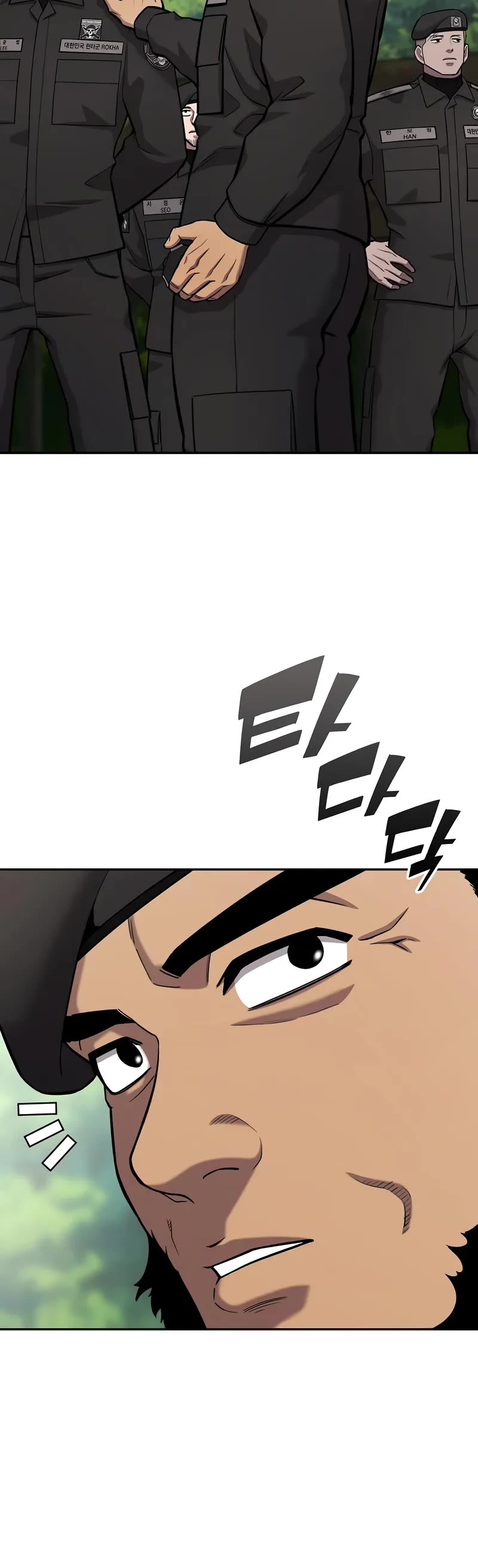 The Dark Mage's Return to Enlistment chapter 58 page 11