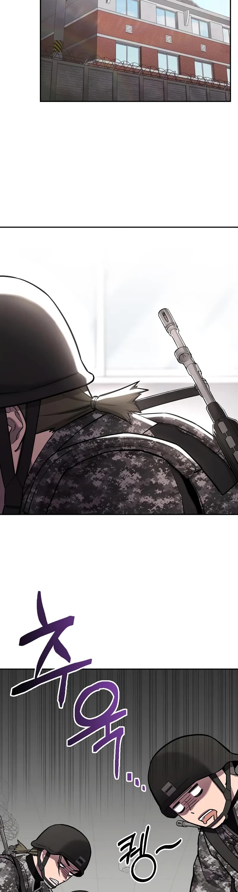 The Dark Mage's Return to Enlistment chapter 58 page 14