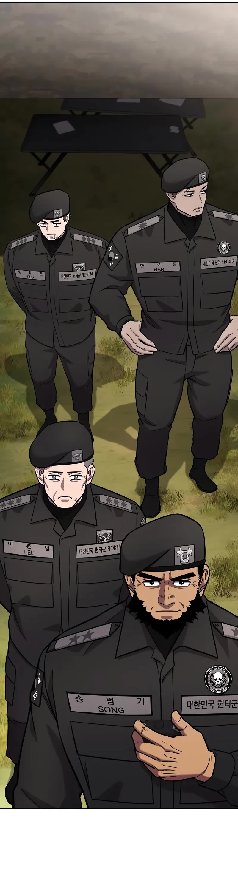 The Dark Mage's Return to Enlistment chapter 58 page 3