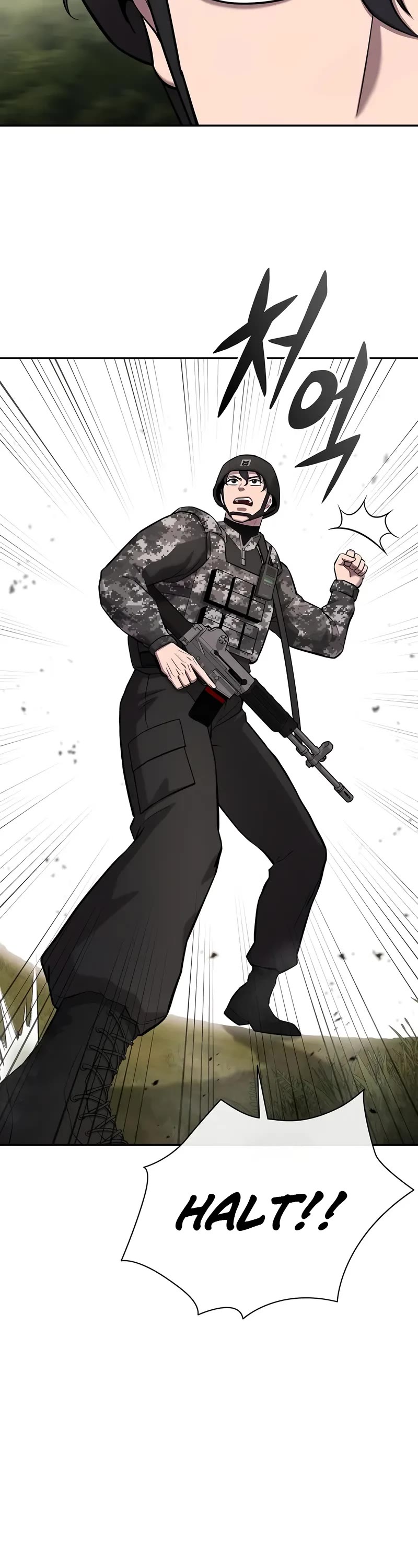 The Dark Mage's Return to Enlistment chapter 58 page 34