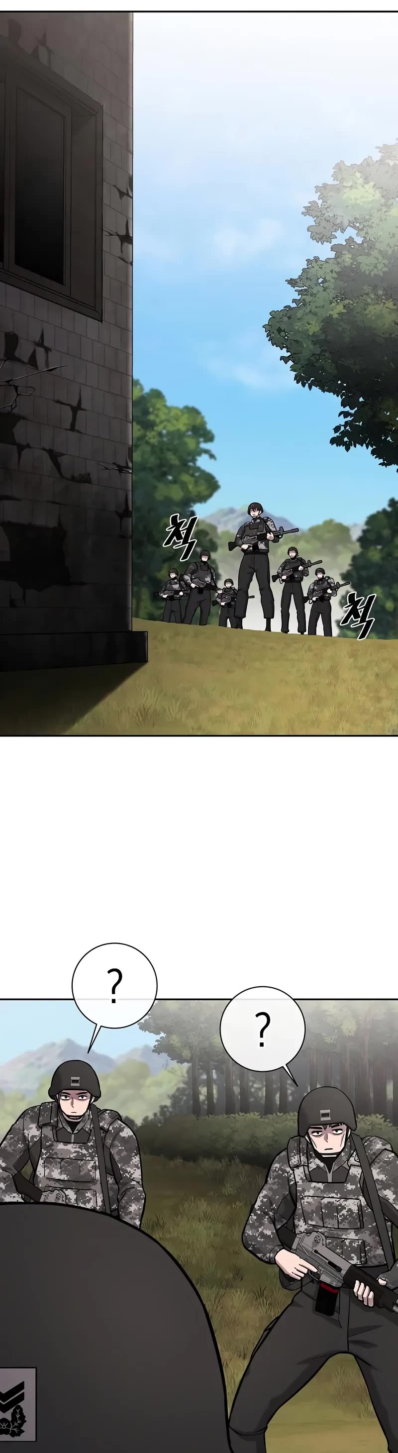 The Dark Mage's Return to Enlistment chapter 58 page 35