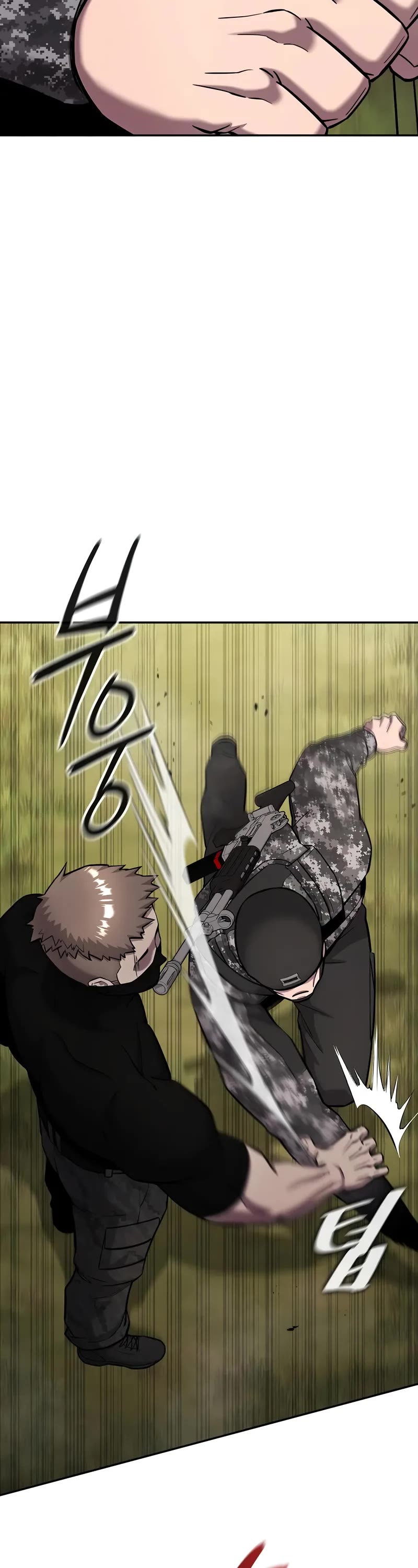 The Dark Mage's Return to Enlistment chapter 58 page 43