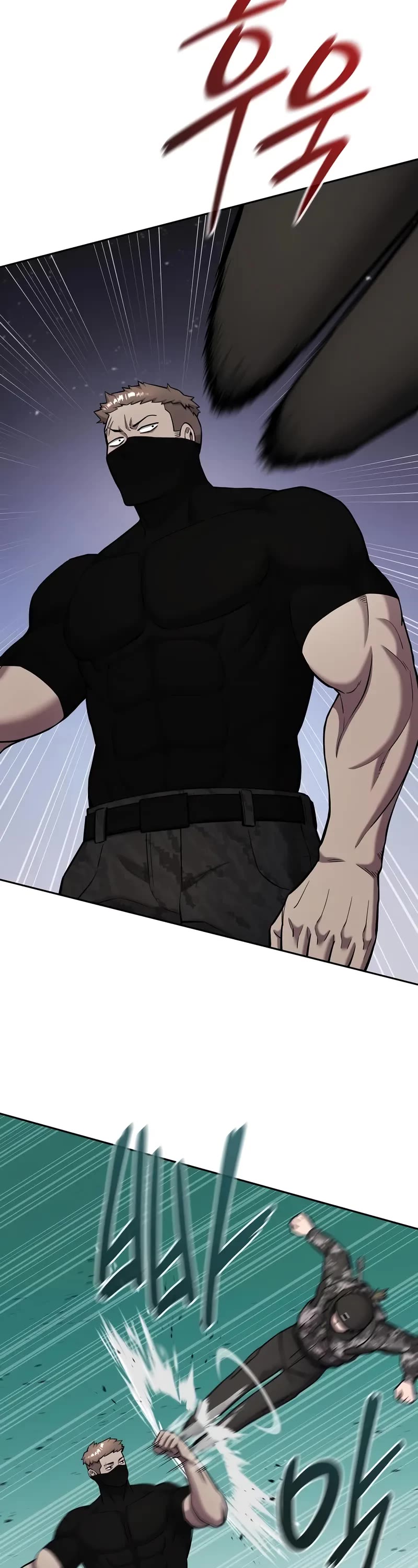 The Dark Mage's Return to Enlistment chapter 58 page 44