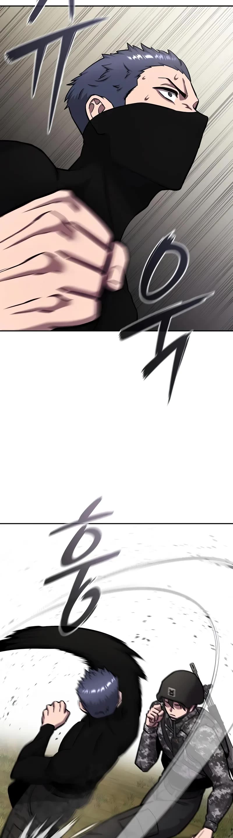 The Dark Mage's Return to Enlistment chapter 58 page 60