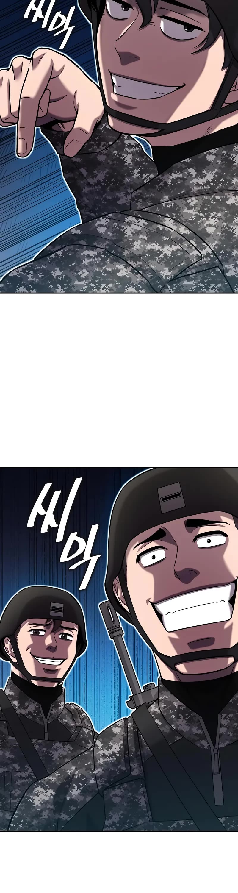 The Dark Mage's Return to Enlistment chapter 58 page 65