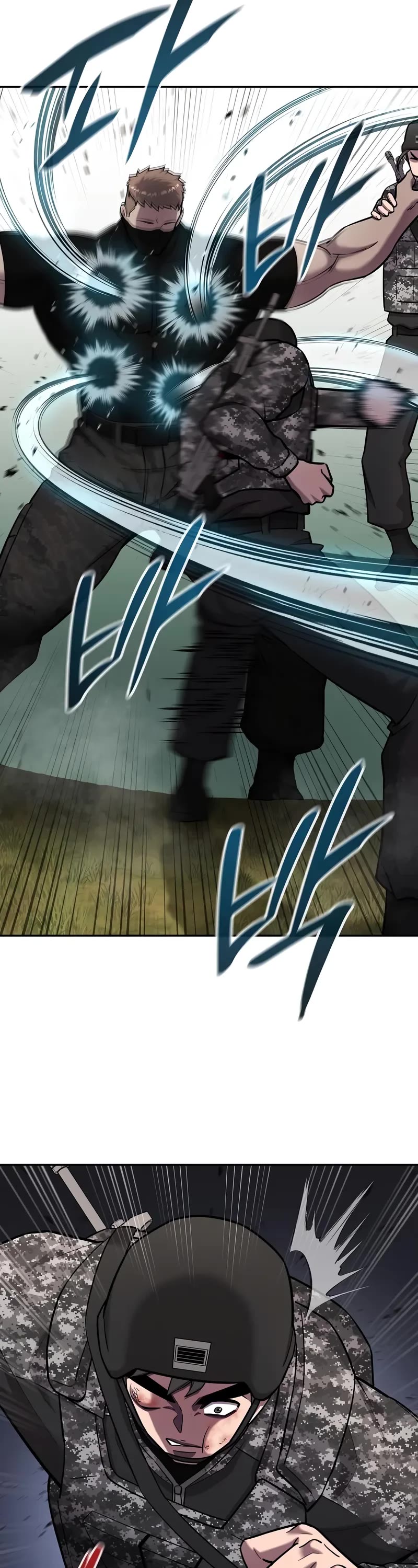 The Dark Mage's Return to Enlistment chapter 58 page 69