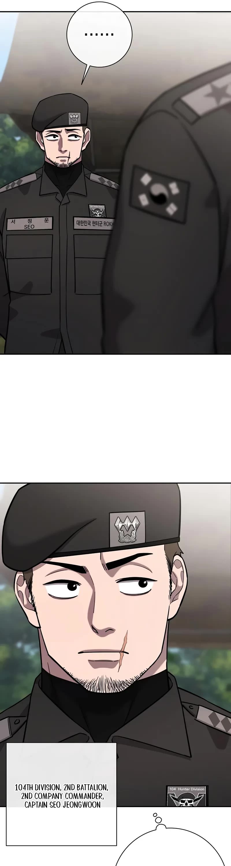 The Dark Mage's Return to Enlistment chapter 58 page 7