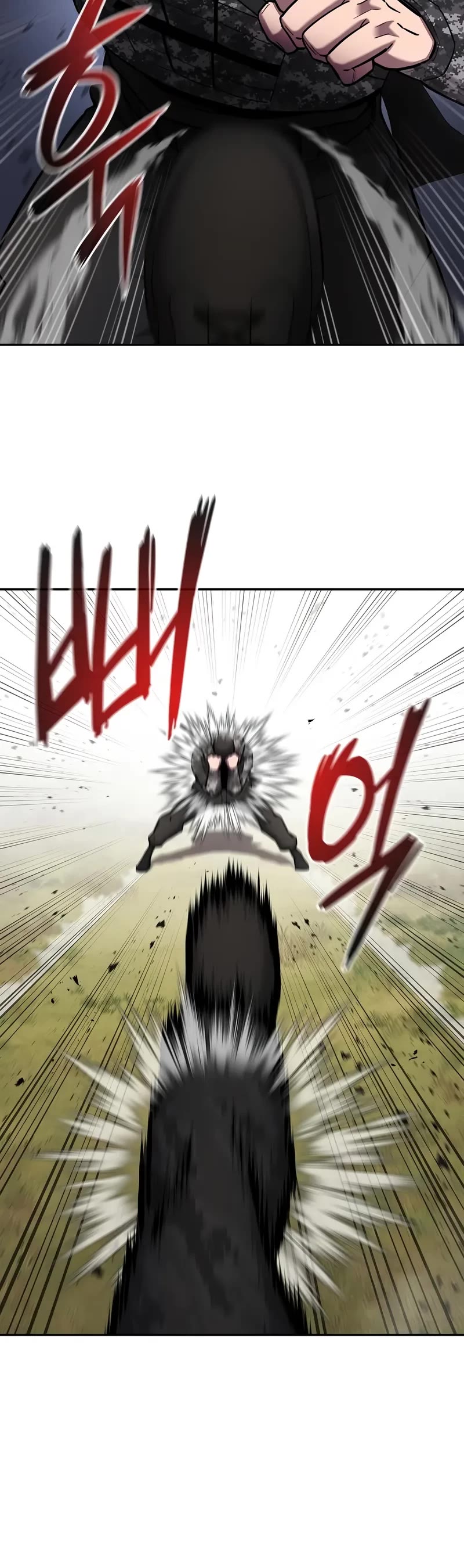 The Dark Mage's Return to Enlistment chapter 58 page 70