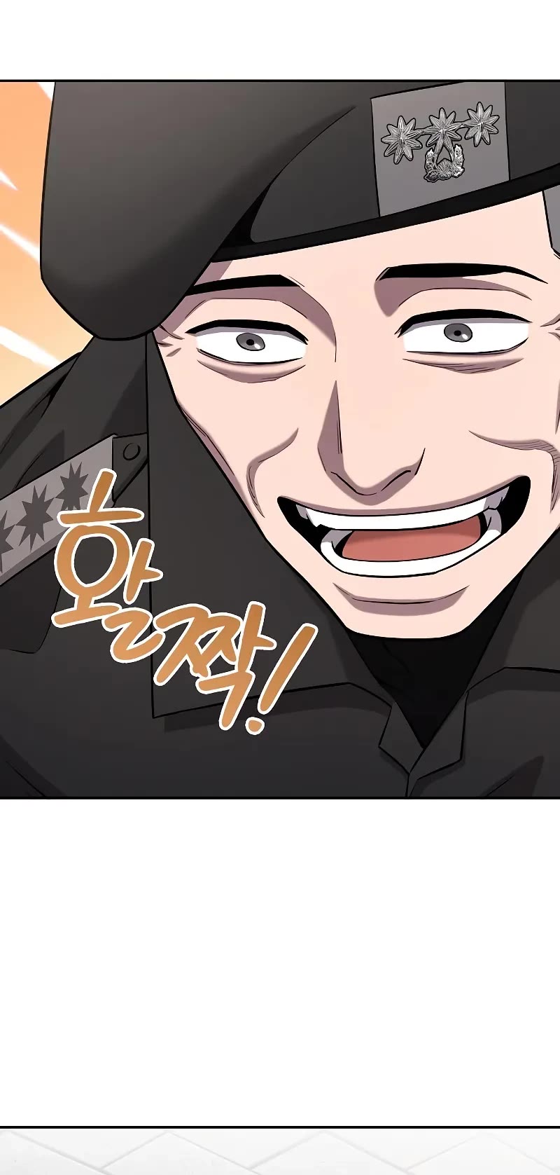 The Dark Mage's Return to Enlistment chapter 59 page 15