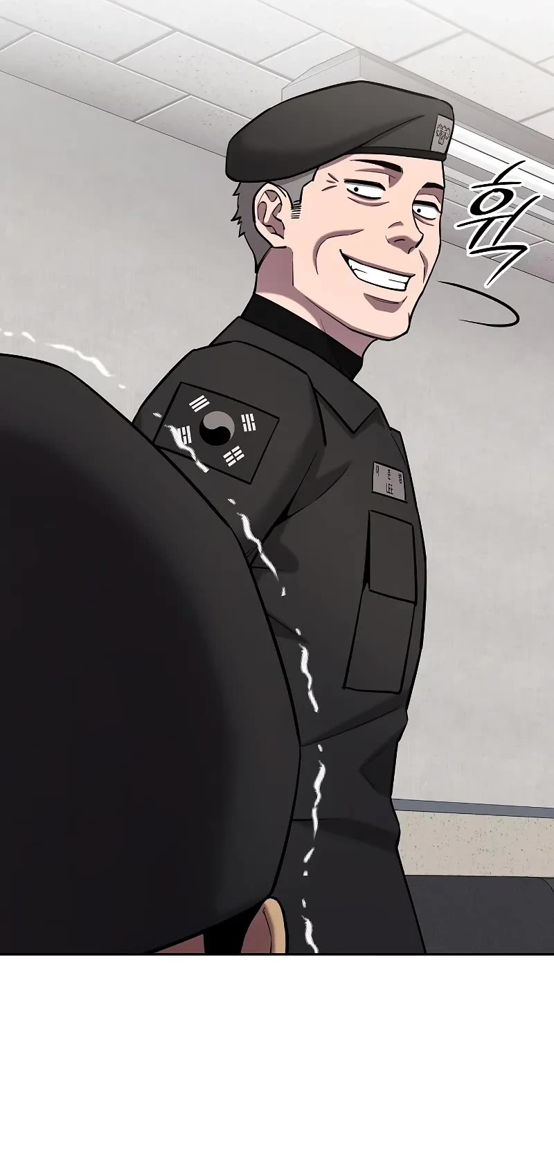 The Dark Mage's Return to Enlistment chapter 59 page 16