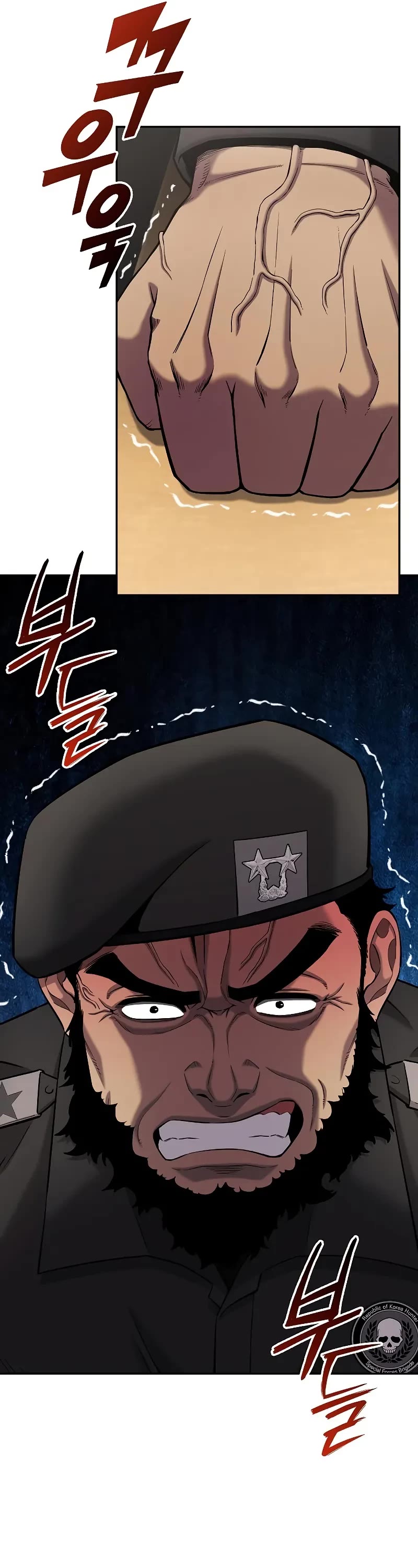 The Dark Mage's Return to Enlistment chapter 59 page 17