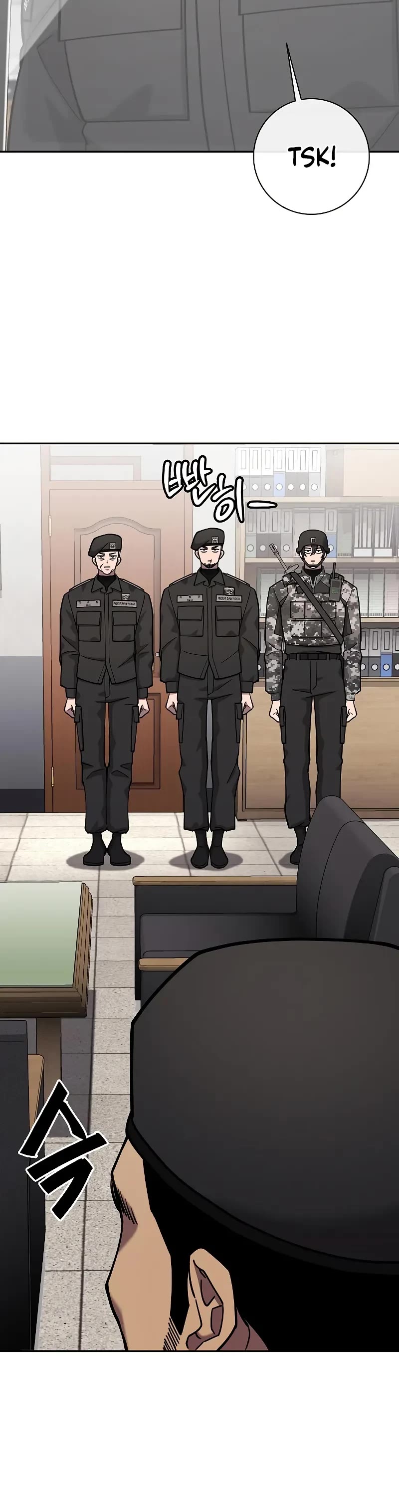 The Dark Mage's Return to Enlistment chapter 59 page 24