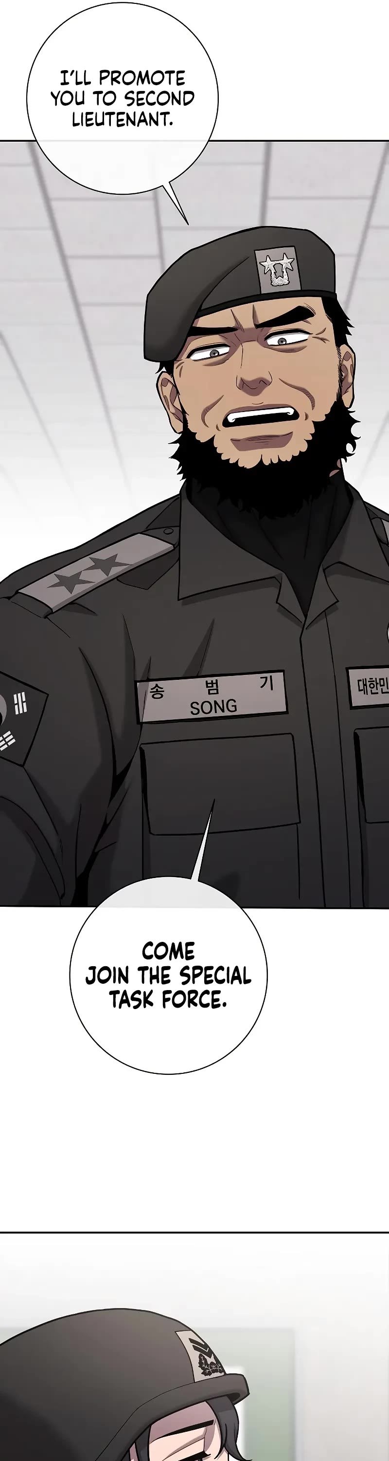 The Dark Mage's Return to Enlistment chapter 59 page 32