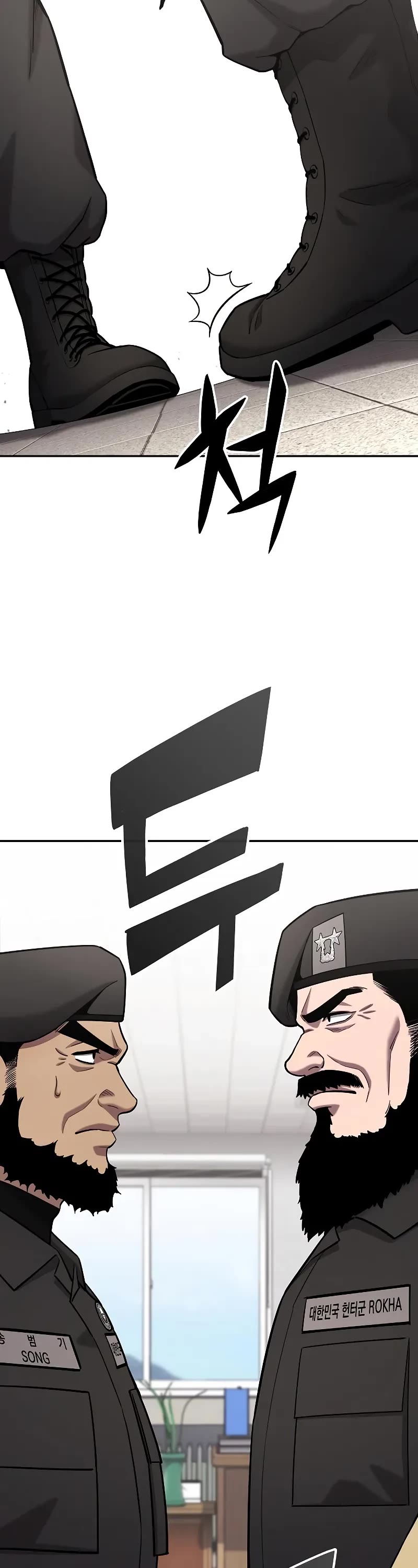 The Dark Mage's Return to Enlistment chapter 59 page 58