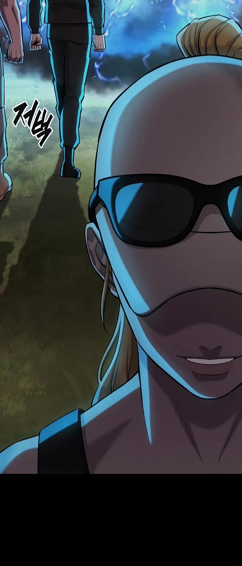 The Dark Mage's Return to Enlistment chapter 59 page 66