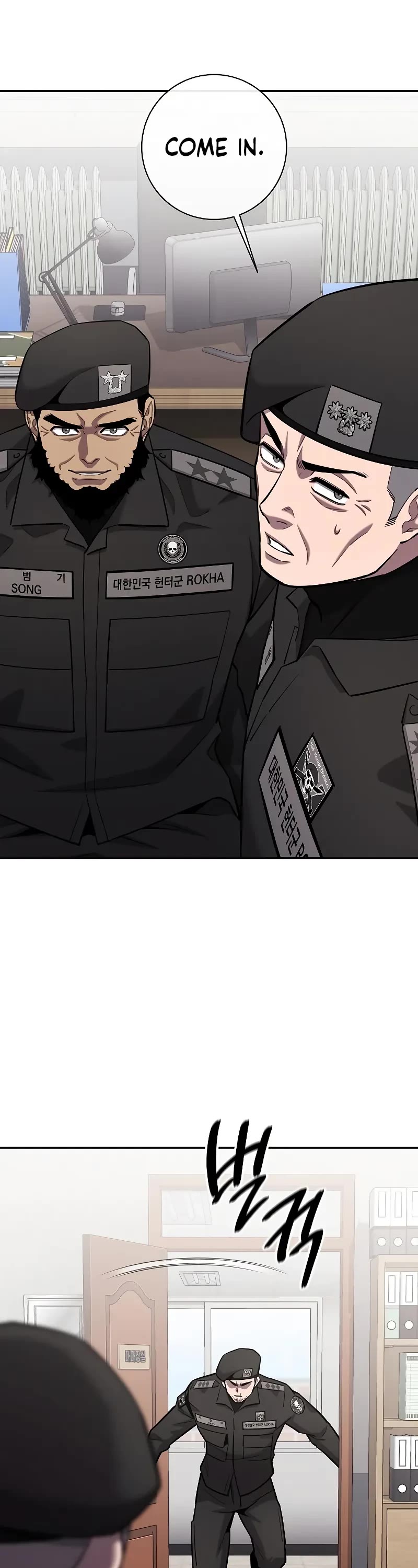 The Dark Mage's Return to Enlistment chapter 59 page 7