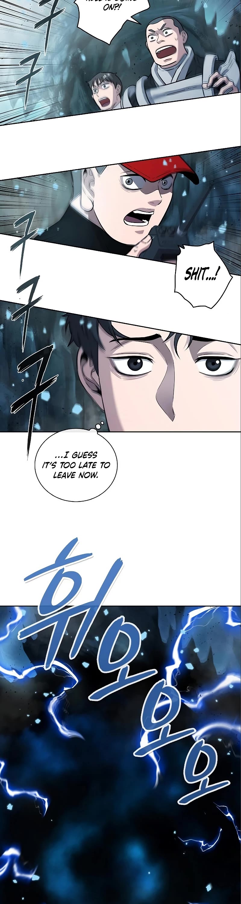 The Dark Mage's Return to Enlistment chapter 6 page 3